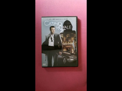 James bond 007 - james, casino